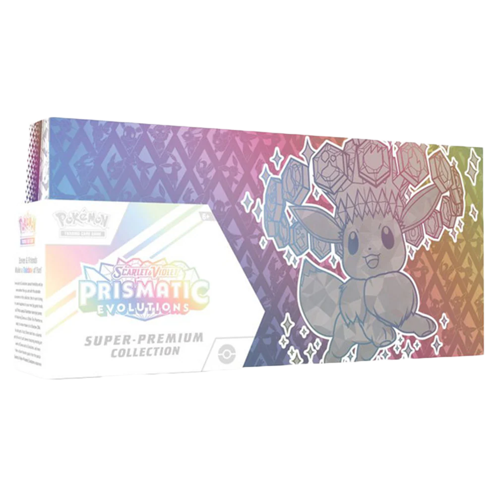 Tins/Collection Boxes